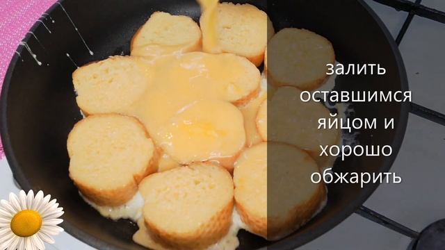 Горячие бутерброды за 5 минут. Быстро и вкусно! Еда Без Труда
