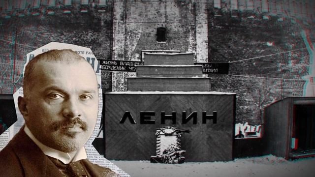 Кладбище в центре Москвы смотреть онлайн