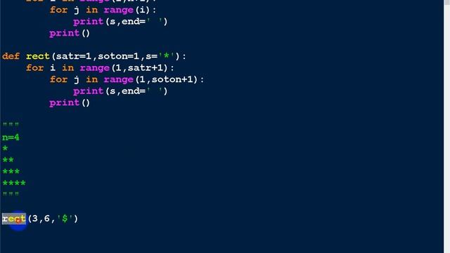 19 python def смотреть онлайн