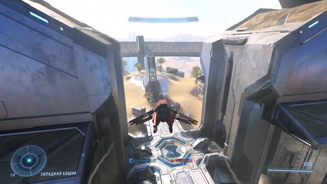 Halo Infinite Первый взгляд МДАА тоже мне блин бета версия смотреть онлайн
