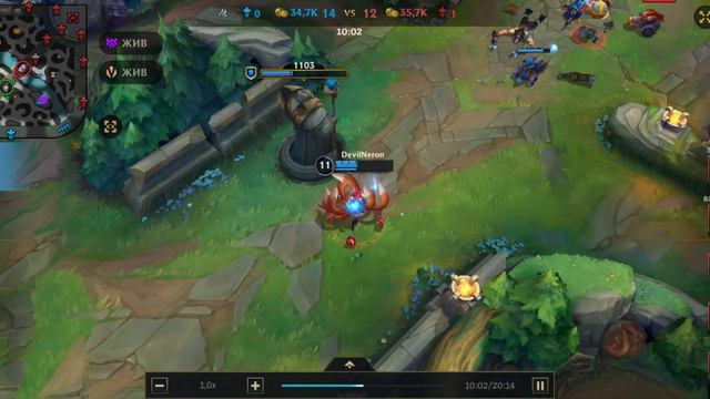 League of Legends Wild Rift Ари 21/0/6 смотреть онлайн
