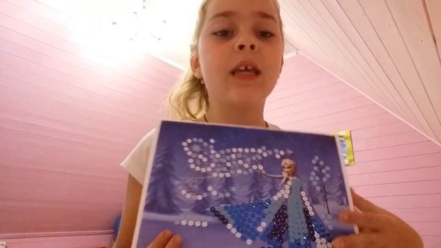 Апликация! смотреть онлайн