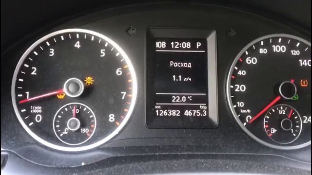 С масложором решено на Тигуане 2.0 TSI . Подробный рассказ.