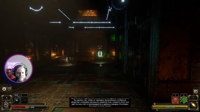 Vaporum: Lockdown #5 || Прохождение олдскульного Dungeon Crawler смотреть онлайн