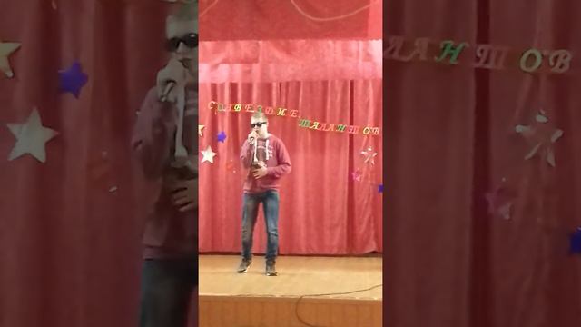 Первое выступление: "Там где звезды" смотреть онлайн
