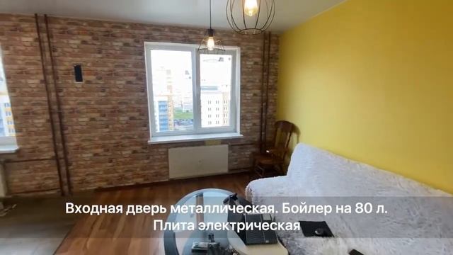 Купить квартиру в Мурино | Трехкомнатная квартира| Петровский бульвар, д.7 / 78 м² смотреть онлайн