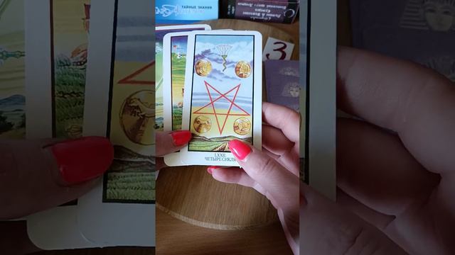 🎯ТВОИ ЖЕЛАНИЯ🎏 🐠🐠🐠ЗОЛОТАЯ РЫБКА🐠🐠🐠🎯 смотреть онлайн