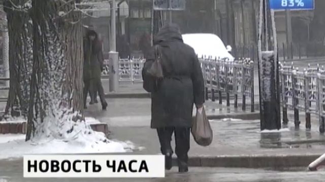 Сильный ветер и снег придут в Иркутскую область в выходные смотреть онлайн