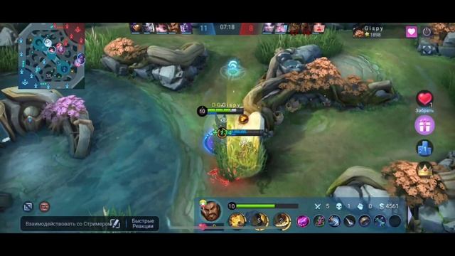 Топ 1 Роджер / Топ мира Роджер / Гайд Роджер 2022 / Best Build Rodger