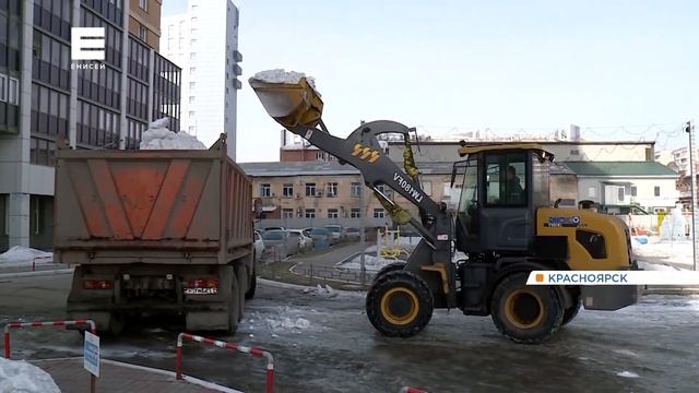 Масштабная уборка снега в Красноярске: рассказываем, что делать, если ваш двор все еще в сугробах смотреть онлайн
