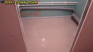 Наливной пол своими руками  Выравнивание пола в ванной комнате