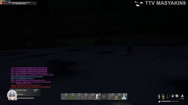 Идём на заражённый объект??? Deerisle DayZ ☣☣☣ смотреть онлайн