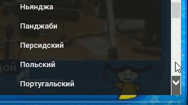 Делай То, Что Приносит Результат