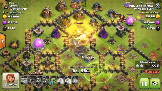 Средофарм | Атаки драконами, валькириями, гигантами | Фарм дарка, эликсира, золота смотреть онлайн