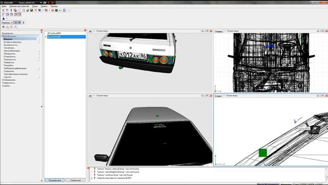 Как сделать наклейку на авто в Zmodeler? смотреть онлайн