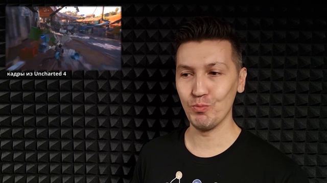 UNCHARTED - ОТЗЫВ НА СЕРИЮ ИГР смотреть онлайн
