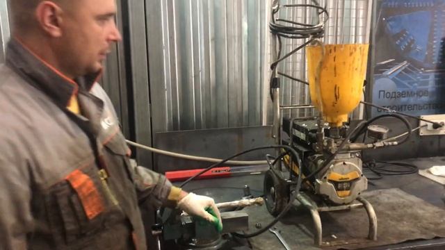 Wagner SF 23i - универсальный и надежный аппарат для инъектирования трещин. смотреть онлайн