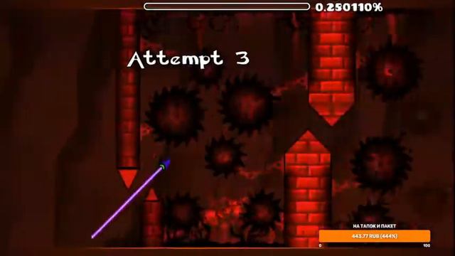 ЛЕТНИЙ GEOMETRY DASH | REQ=OFF смотреть онлайн