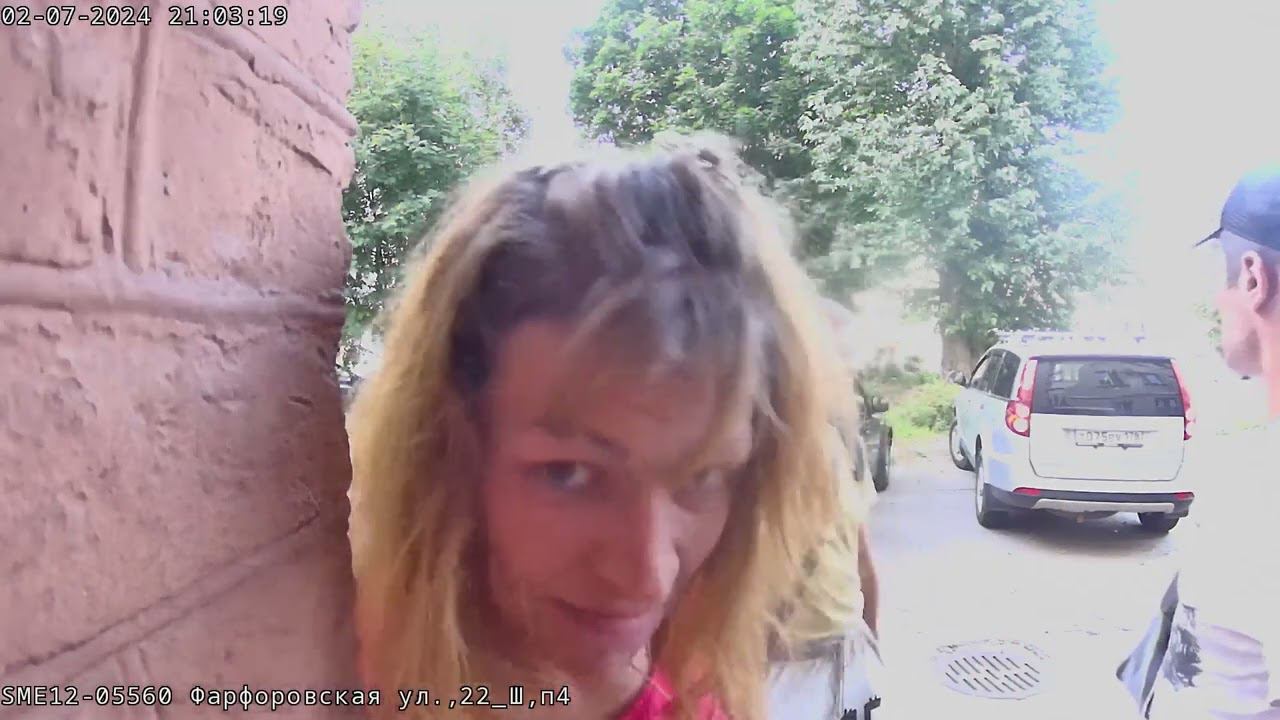 2 июля 2024 г. смотреть онлайн