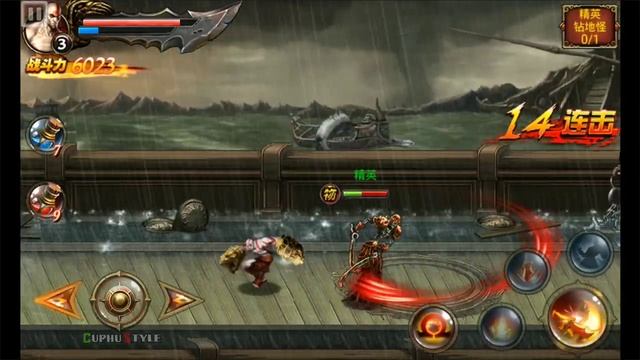 God of War for All Android Device (2021) смотреть онлайн