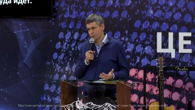 "Верные сердцем". Алексей Воронов. 27.10.2019. смотреть онлайн