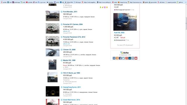 Снова сохраняются просмотренные страницы, косяк исправили. смотреть онлайн