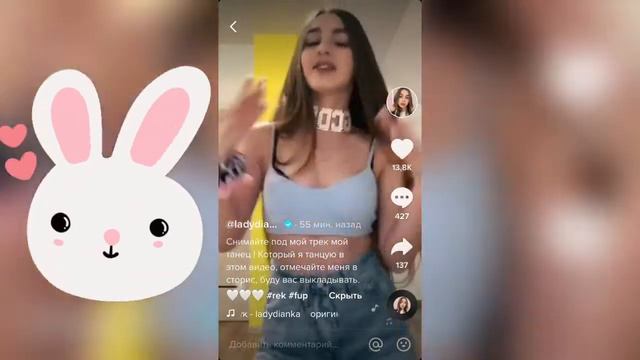 НОВАЯ ПЕСНЯ ЛЕДИ ДИАНЫ