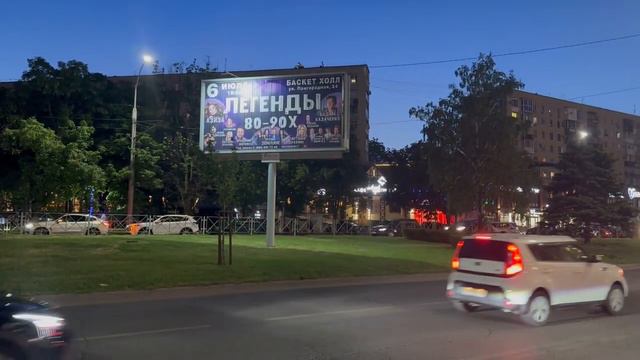 Краснодар, ул. Тургенева - ул. Дальняя А смотреть онлайн
