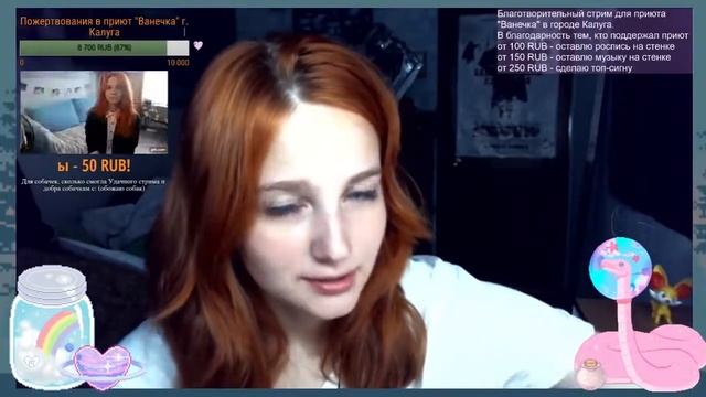 Evelinushka - Я маленькая 13 летняя девочка смотреть онлайн