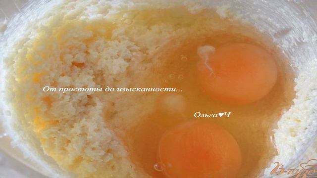 Вкусные будни