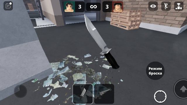 Играла с другом про шерифы против убийц|ROBLOX смотреть онлайн