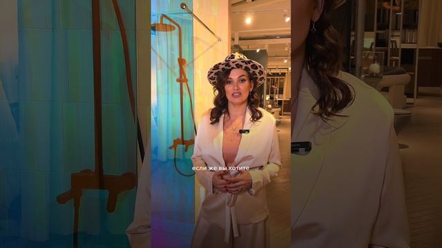 Ванна из прозрачного материала, что это? смотреть онлайн