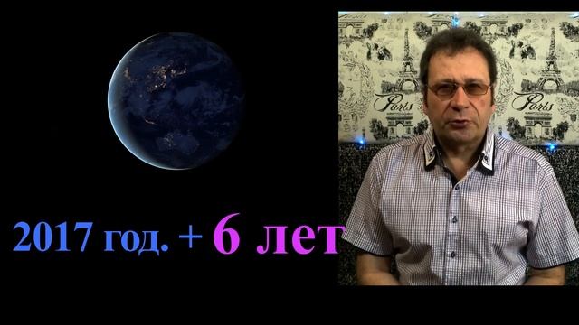 В Индии хранится древнее пророчество: "Золотой век начнется в России". смотреть онлайн