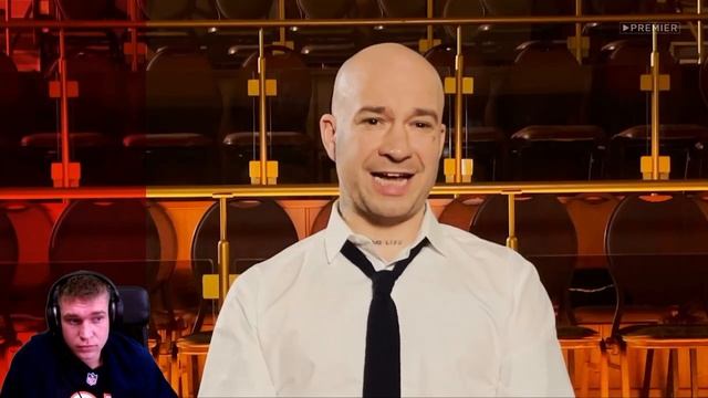 ресторатор смотрит Schokk исповедь