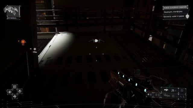 Killzone Shadow Fall - Прохождение от CapTV - Эпизод 10