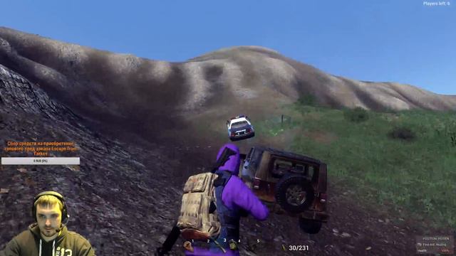 H1Z1 Battle Royal Zombies mod win #4 18+ смотреть онлайн