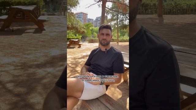 Дополнительные расходы при покупке квартиры в Валенсии (Испания) смотреть онлайн