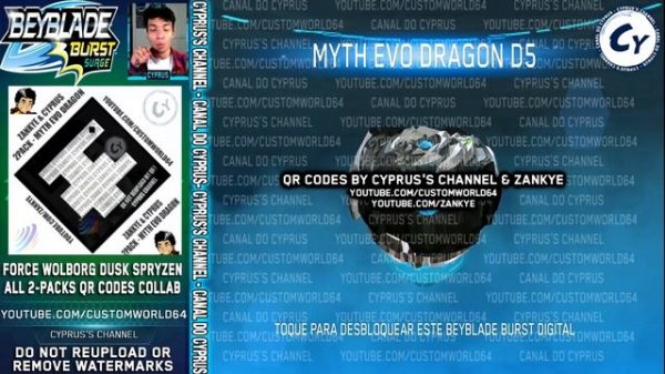 FORCE WOLBORG QR CODE DUSK SPRYZEN QR CODE ALL WAVE 2 PACKS QR CODES BEYBLADE BURST APP QR CODES