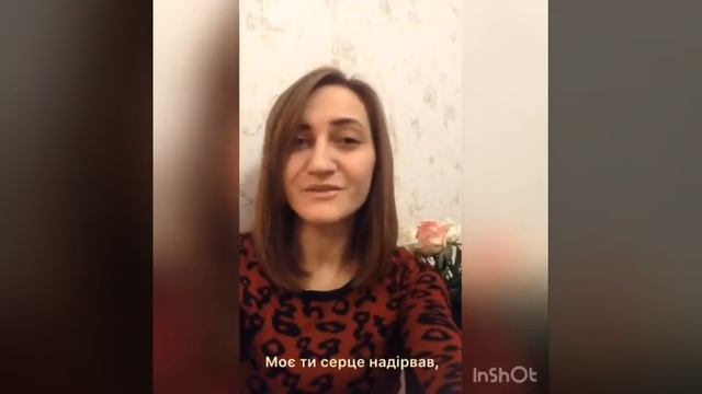 "Чого являєшся мені у сні..." І. Франко смотреть онлайн