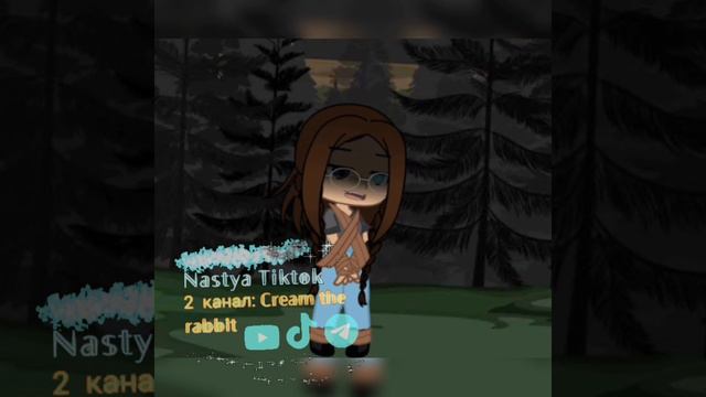 Моя личностьシ︎