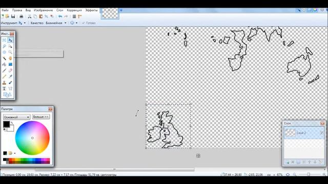 Speed Art|Страны которых больше нету|Британская Империя смотреть онлайн