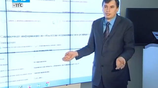 Как проверить ЮРИДИЧЕСКУЮ ЧИСТОТУ квартиры смотреть онлайн