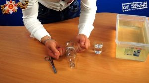 Разрезаем стеклянную бутылку с помощью спирта и веревки |Как сделано| |2015|