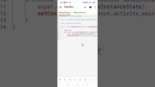 Android-SDK, Androod-NDK, Gradle v7.4.2 setup on Termux
