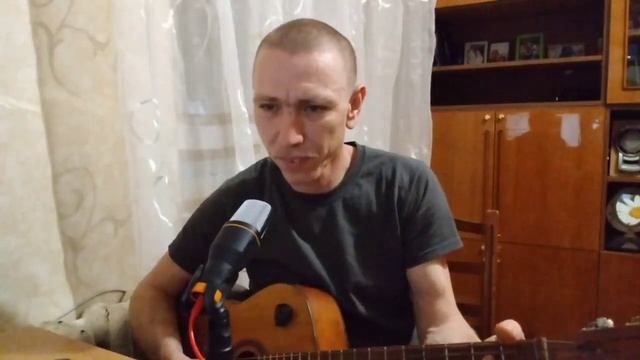 Тебе моя последняя любовь - cover под гитару смотреть онлайн