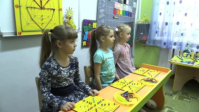 Геоконт - турнир смотреть онлайн