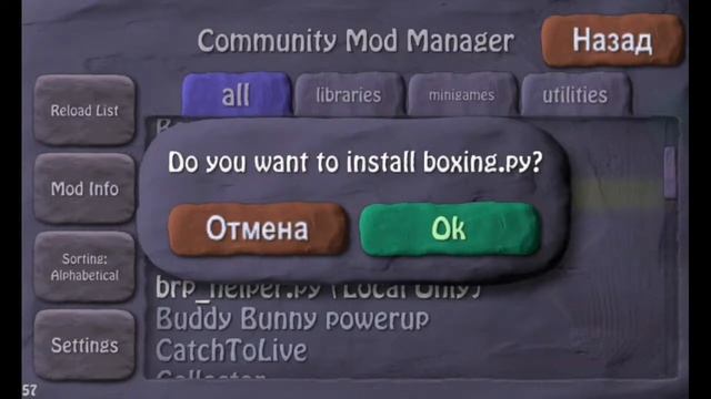 Твои первые моды | BombSquad смотреть онлайн