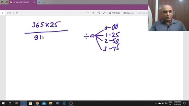 Multiplication with 25, 250,. … by Banda Ravipal Reddy смотреть онлайн