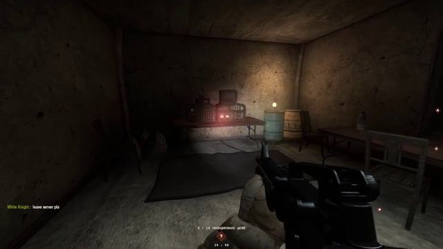 Insurgency: Секретное достижение ODA 420 смотреть онлайн