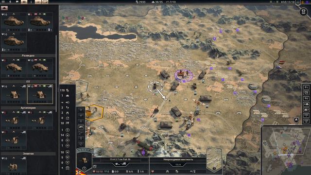 Panzer Corps 2 Плавучая Крепость #49 смотреть онлайн